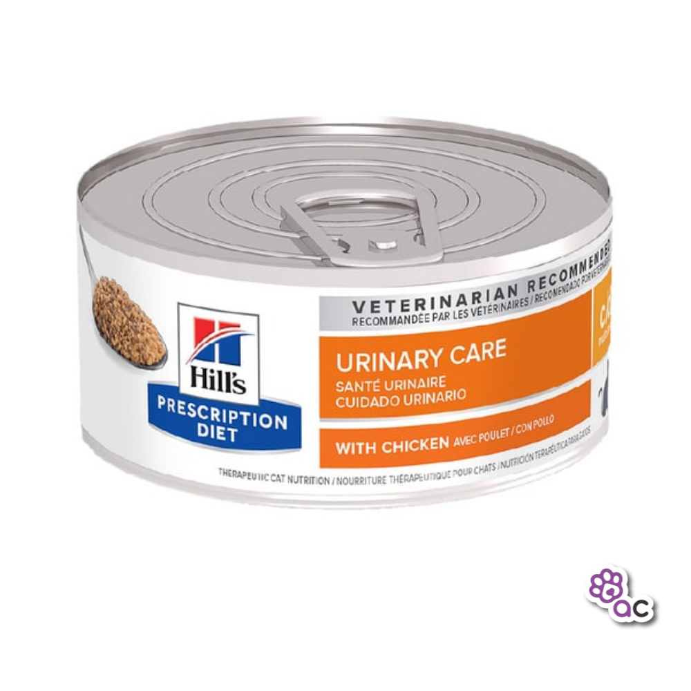 HILLS LATA C/D FELINO