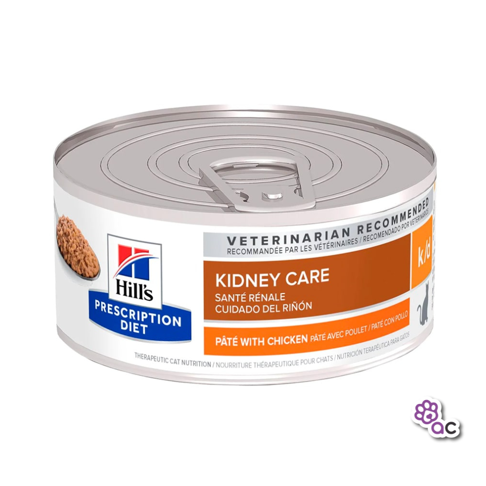 HILLS LATA K/D FELINO