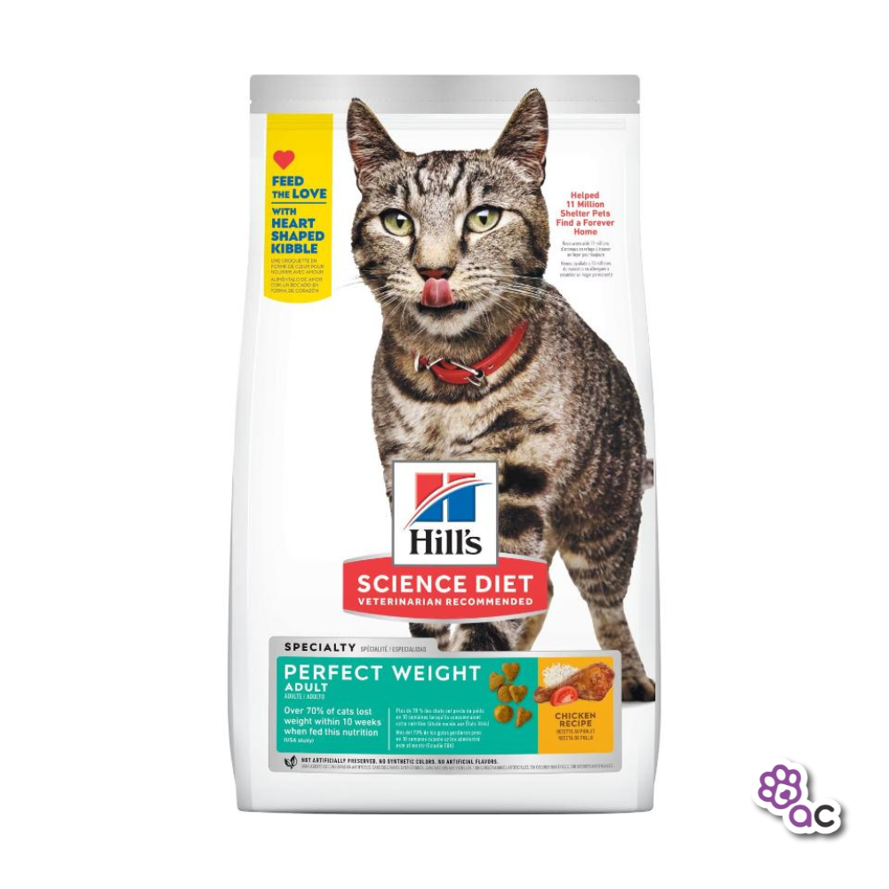 HILLS PERFECT WEIGHT FELINO